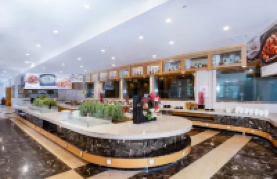 Horizon Resort & Spa Changbai Mountain