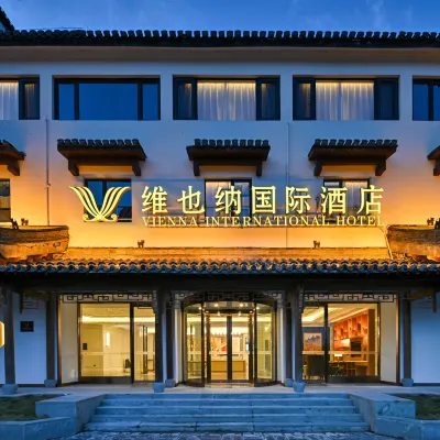 Vienna International Hotel (Huangshan Hongcun Scenic Area) Hotels near Lucun Viewing Platform