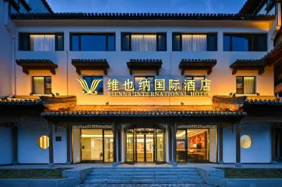 Vienna International Hotel (Huangshan Hongcun Scenic Area) Hotels in Outside Hongcun scenic area