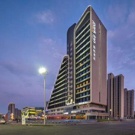 Lushan Xiufeng Scenic Area Causeway Bay Regal Hotel