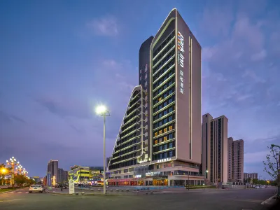 Park Hotel (Lushanshi Tongluowan Guangchang) Hôtels à proximité de : Liuxu North Road Pedestrian Street (North Entrance & Exit)
