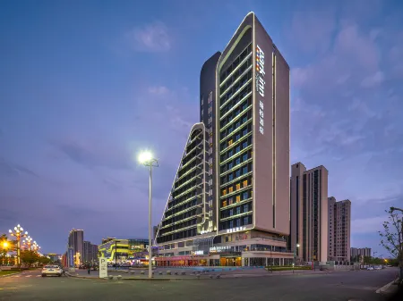 Park Hotel (Lushanshi Tongluowan Guangchang) Отели рядом с достопримечательностью «Haihuizhen»