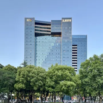 九洲環宇大酒店（常州青果巷火車站店） 鄰近紫云的酒店