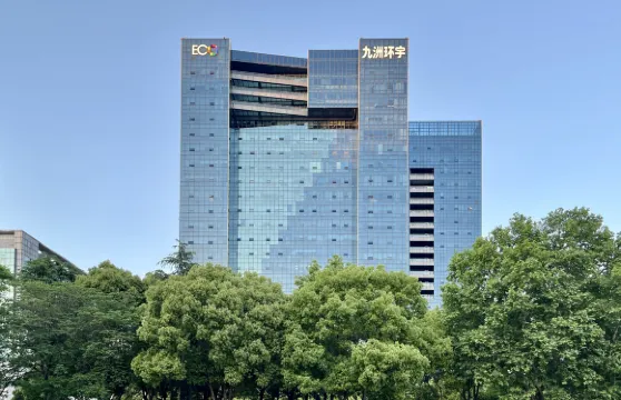 九洲環宇大酒店（常州青果巷火車站店）