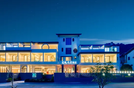 Lanyuan · Mixi Hotel