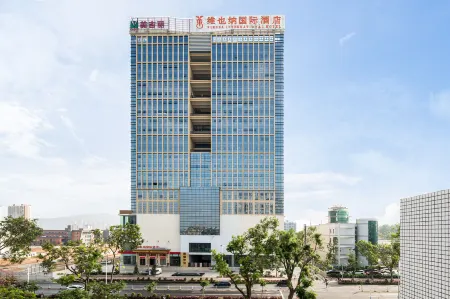 Vienna International Hotel, Zhuhai North Station, Tangjiawan Отели рядом с достопримечательностью «Zhuhai Branch of Beijing Normal University Dormitory»