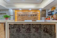 Gucheng Wangheng Business Theme Hotel