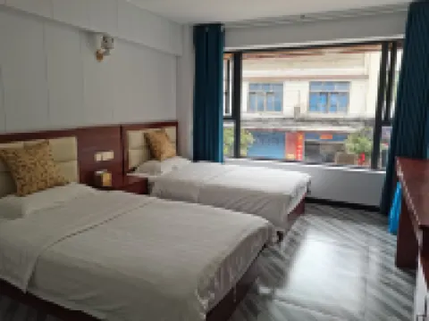 Gaotan Ruiyuan Hotel