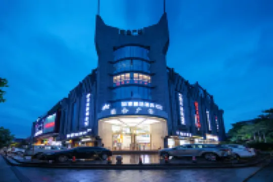 Homeinn · neo (Hangzhou Xihu Hubin Yongjin Plaza) Hotel di Hangzhou