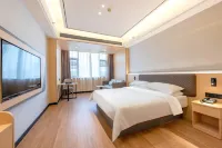 SKYBIRD Hotel (Jieyang Chaoshan International Airport) Hotels in Jieyang