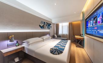 Yuanxuan Hotel (Yuantianhong Square High-speed Railway Station)