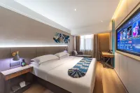 Yuanxuan Hotel (Yuantianhong Square High-speed Railway Station)