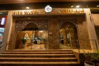 Rizq Palace Hotel Hotel di 