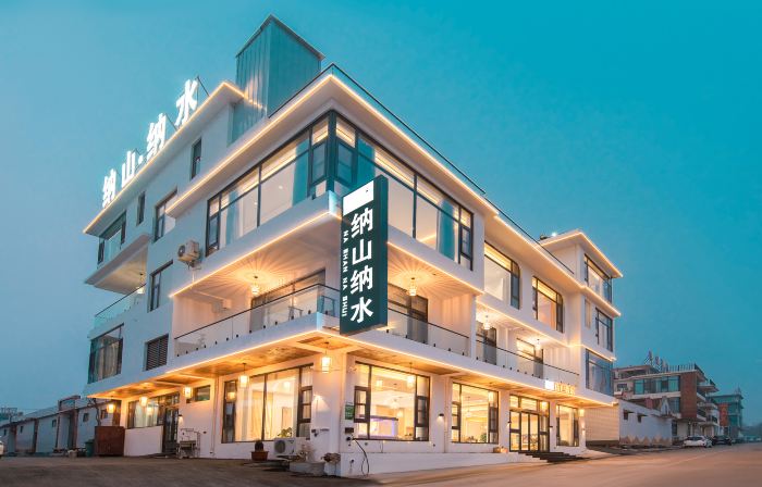 Yuntai Mountain Nashan Nashui Hotel (Zhengyun Expressway Exit)