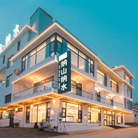 Yuntai Mountain Nashan Nashui Hotel (Zhengyun Expressway Exit)