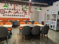 Vienna International Hotel (Gu'an New Airport) - breakfast