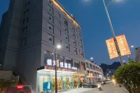 yinheyuejiudian Hotels in Shiqian County