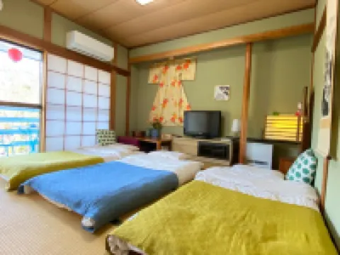 Hanamizuki Onsen Ryokan