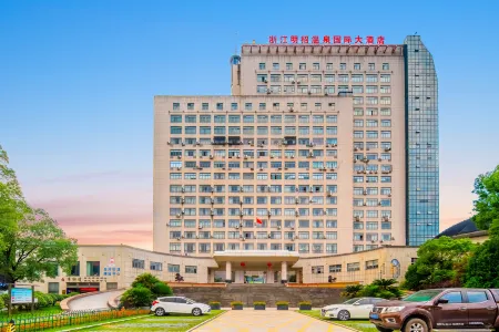 Mingzhao Hot Spring International Hotel Отели в г. Уи