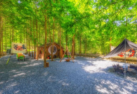 Jiu Si Ju · Zhen Xiu Vacation and Beautiful Accommodation 외관