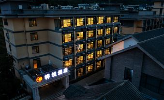 Xiangyue Hotel
