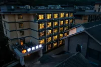 Xiangyue Hotel