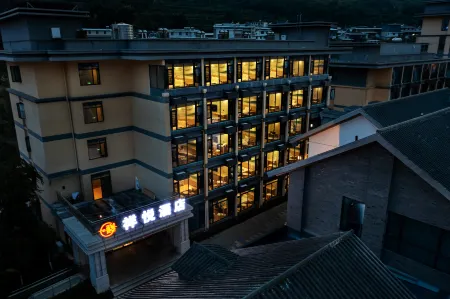 Xiangyue Hotel