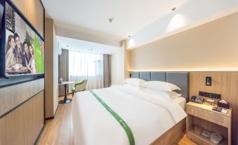 GreenTree Inn Lanzhou Xiguan Cross Blue Second Courtyard Liberation Store