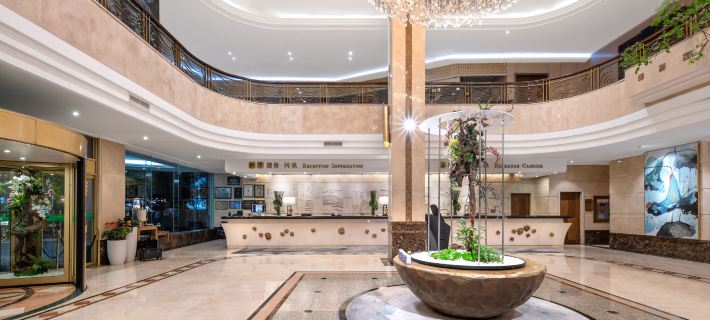 Media Hotel Hotéis em Hancheu