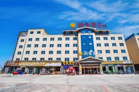 Boman Hotel Отели в г. Улан