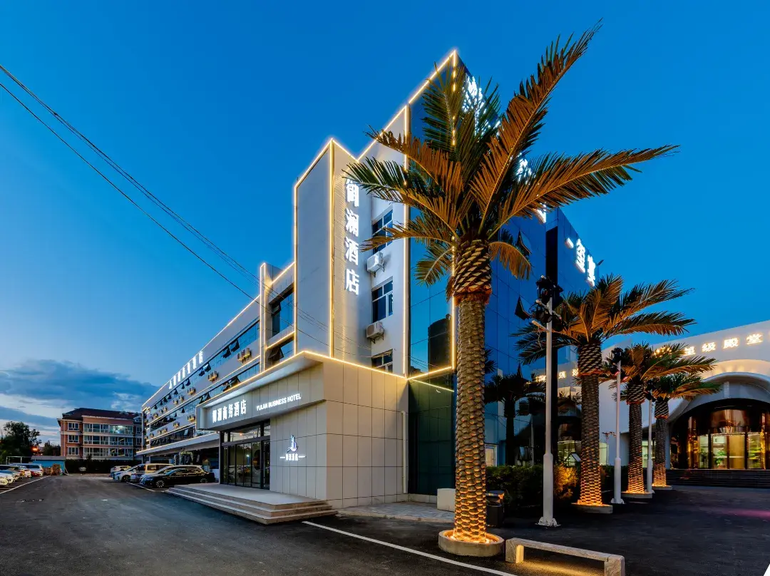 Yulan Business Hotel - Hohhot