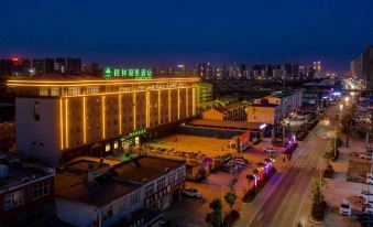 GreenTree Inn (Suzhou Express Bus Station Hengda Mingdu Store)