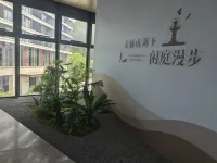 Qiyazhi Apartment (Xiaomo Lingnan Jiulong Bay)
