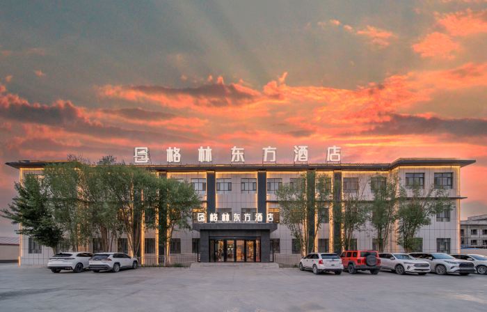 格林東方飯店（塔什庫爾幹中巴友誼路店）