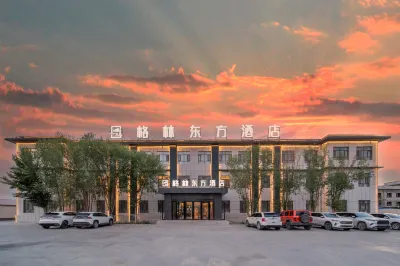 GreenTree Eastern Hotel Hotels in Tashkurgan