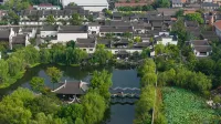 Jiangnanfu Bed and Breakfast Hotels near Nanxun Culture Park
