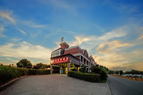 Shanghai Pudong International Airport BOAI Hotel