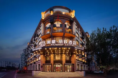 MEHOOD LESTIE Hotel (Harbin Zhongyang Dajie Suofeiya Cathedral) Hotels in Harbin