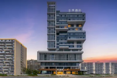 JI Hotel (Taizhou Jichang Road) Hôtels à : Taizhou