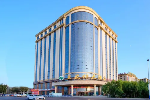 Orchid Hotel (Wangyuan Sijixian Wholesale Market Branch) - 2-Sterne