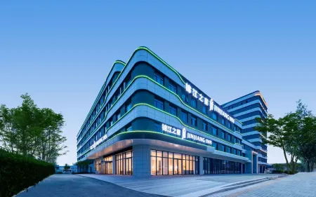 Jinjiang Inn (Xi'an Jinghe New Town Fucha Town Hotel) Отели рядом с достопримечательностью «Xi'an University of Technology College of Higher Science»