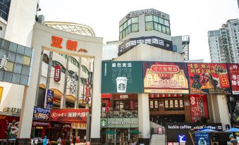 WanYoo Esports Hotel (Shanghai Changshou Road Metro Station Yaxin Plaza)