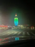XionganqixixiaozhuHotel