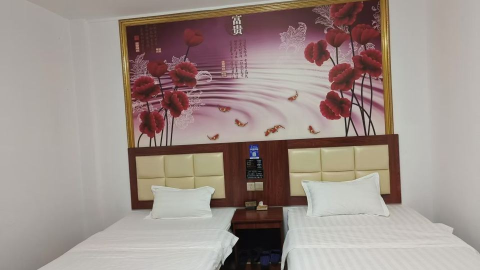 Zhongshan Xinsheng Mansion