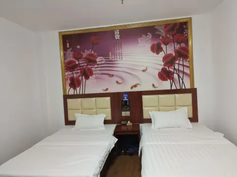 Zhongshan Xinsheng Mansion