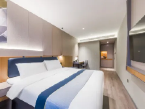 Homeinn Selected Hotel (Yiyuan Lushan Road) Hotels in Yiyuan