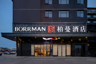 Borrman Hotel (Nanning Beihu International Automobile City) Hotels in Nanning