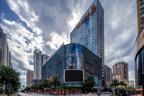 Lishang Hotel (Guangda Shopping Center Branch) - 2-Star