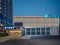 HanTing Hotel (Qingdao North Station Jinshui Road) Hotels in Qingdao