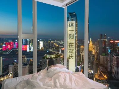 지아이 호텔 (인민 해방 기념 보행자 거리, 충칭) 백상 거리 주변 호텔